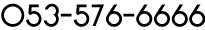 TEL.054-628-8835